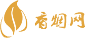 香烟货源货到付款